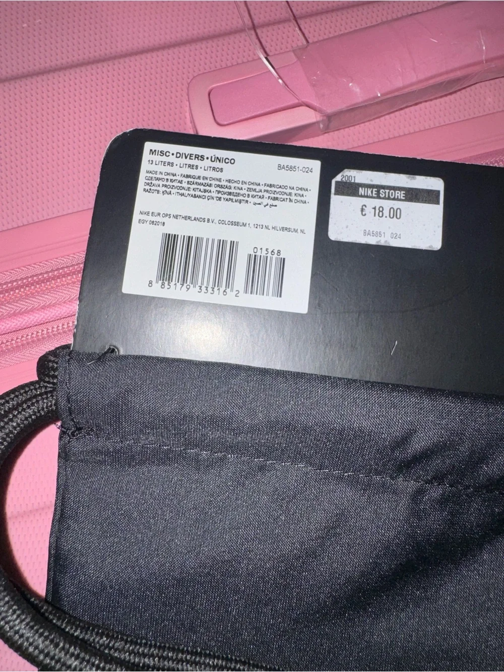 Nike Black PARIS Swoosh Drawstring Backpack